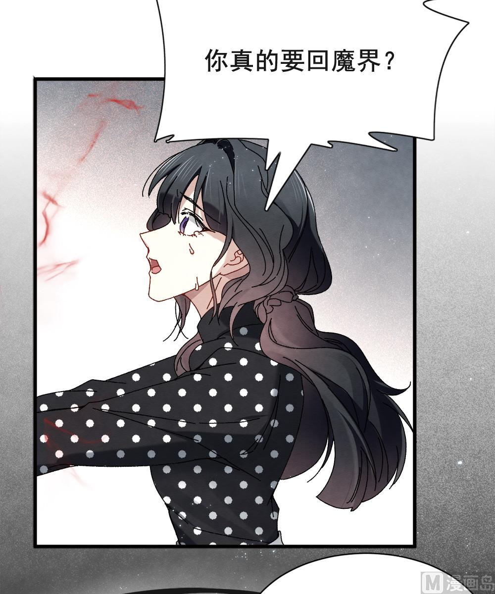第2季1话1-第140话