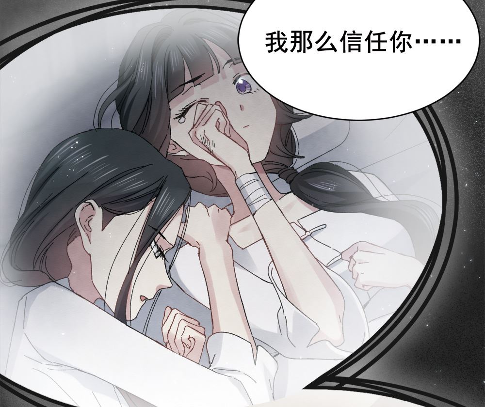 第2季1话1-第140话