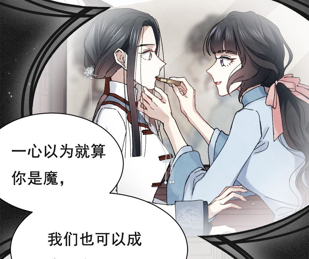 第2季1话1-第140话