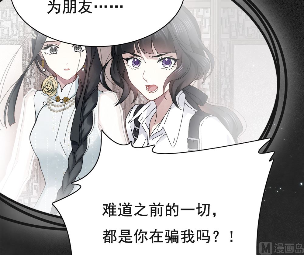 第2季1话1-第140话