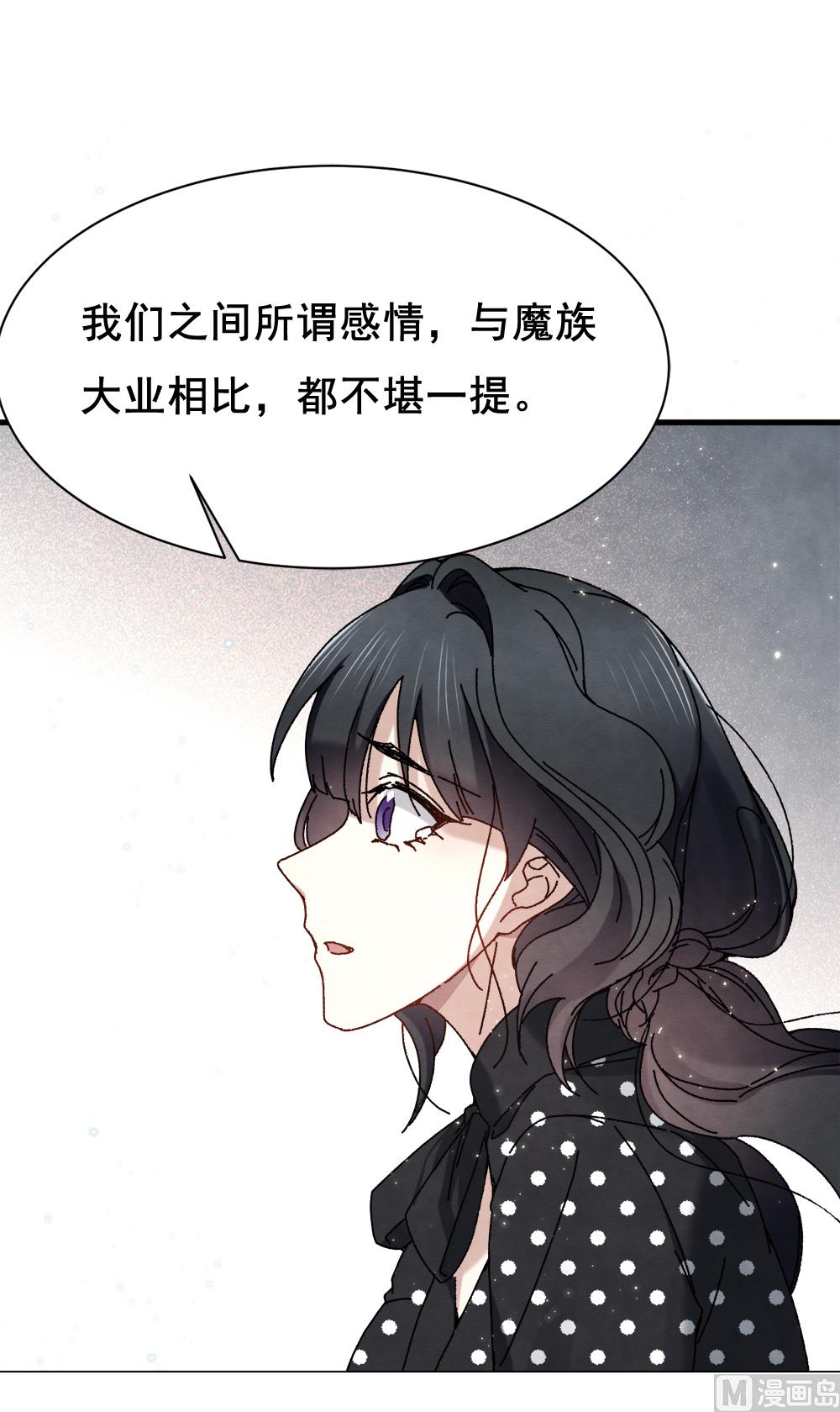 第2季1话1-第140话