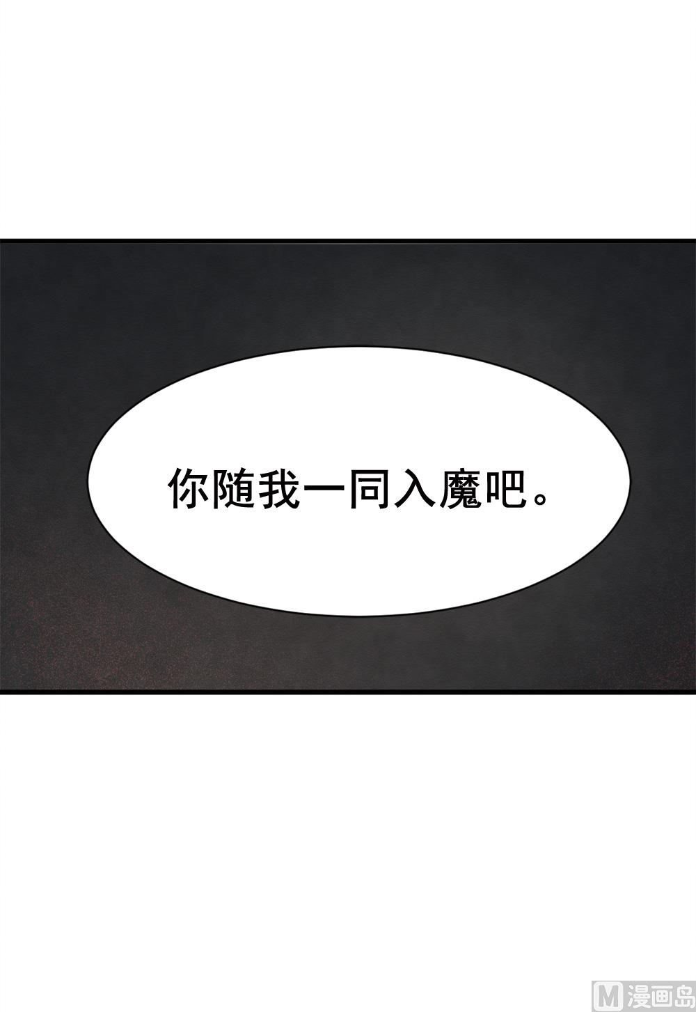 第2季1话1-第140话