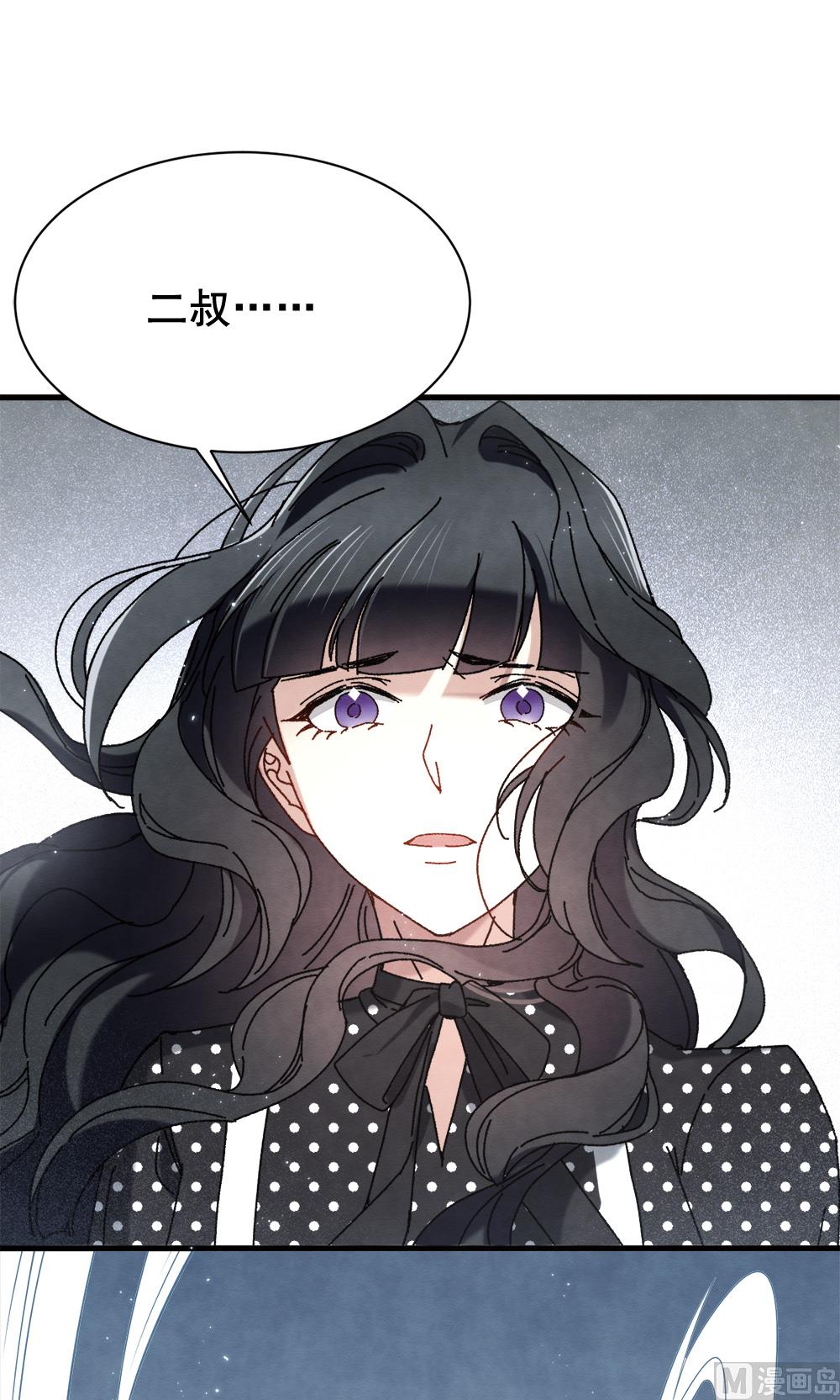 第2季1话3(1/2)-第142话