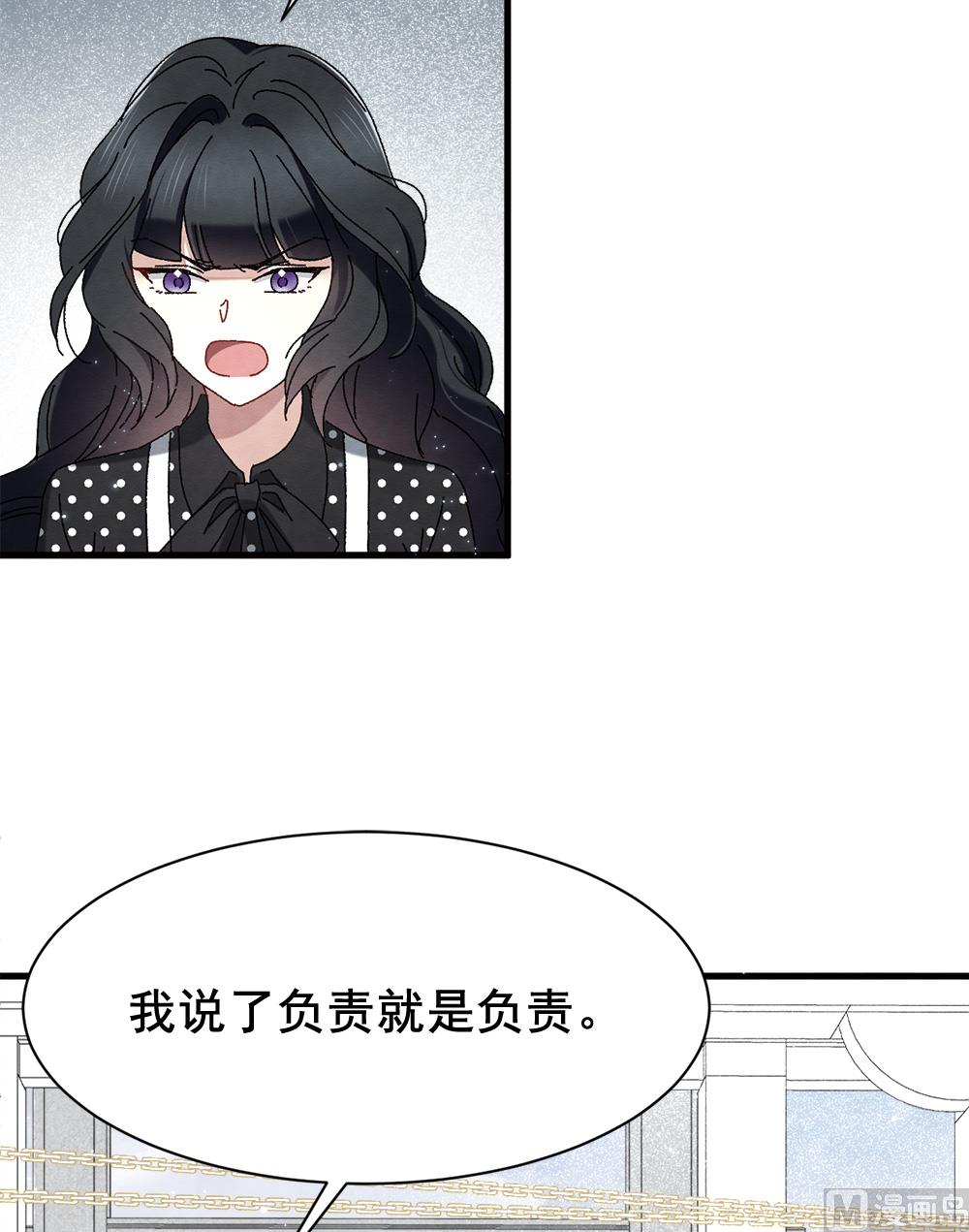 第2季1话3(1/2)-第142话