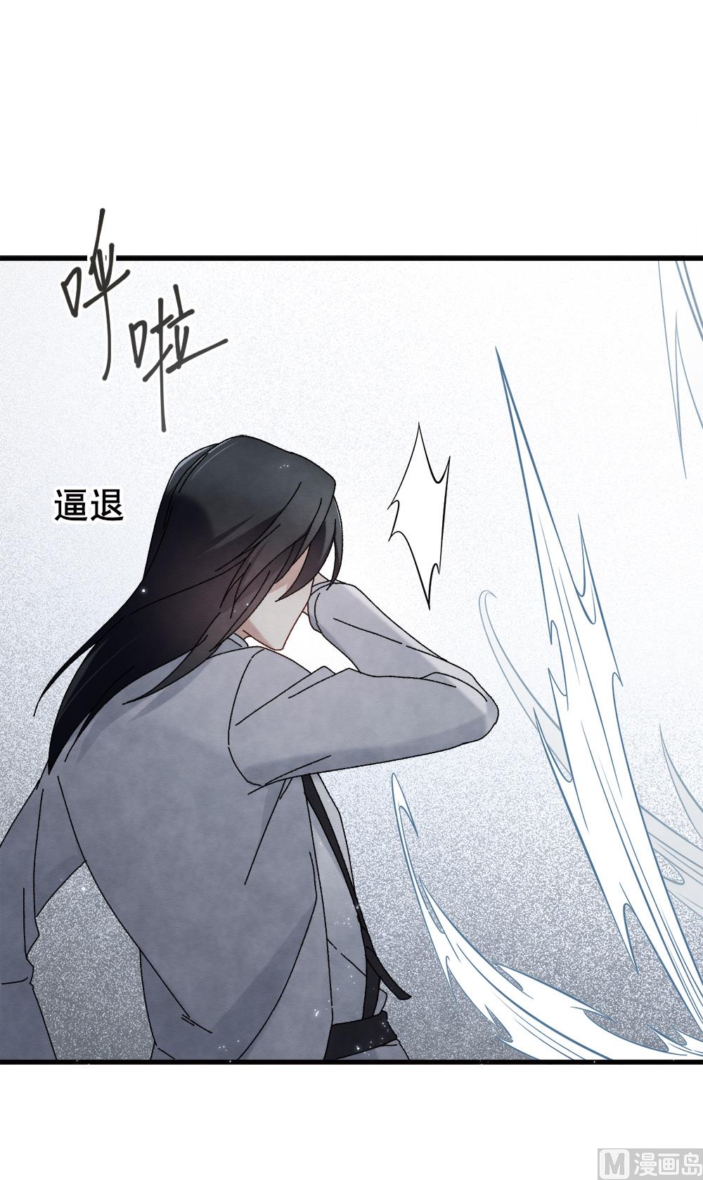第2季1话3(1/2)-第142话