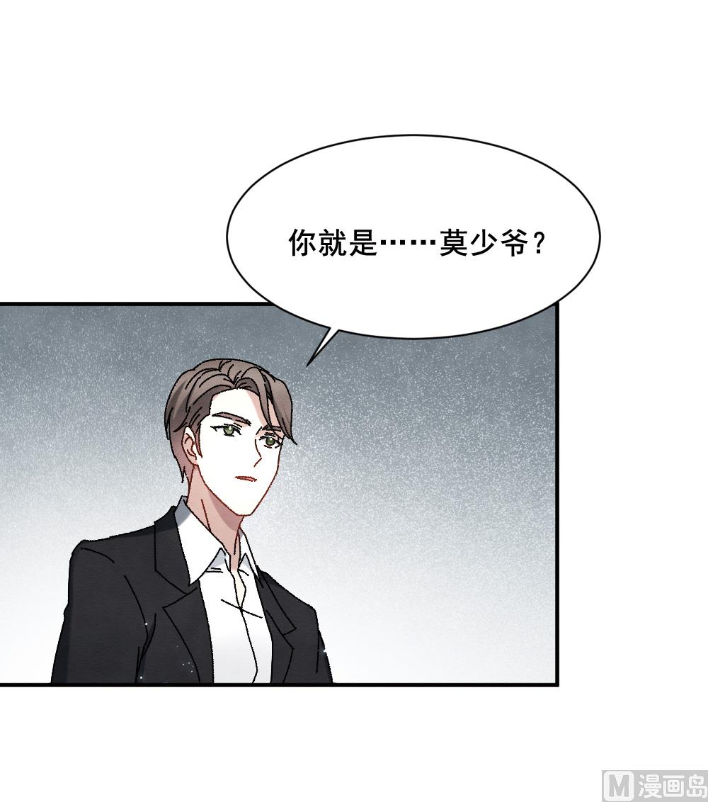 第2季2话2-第144话
