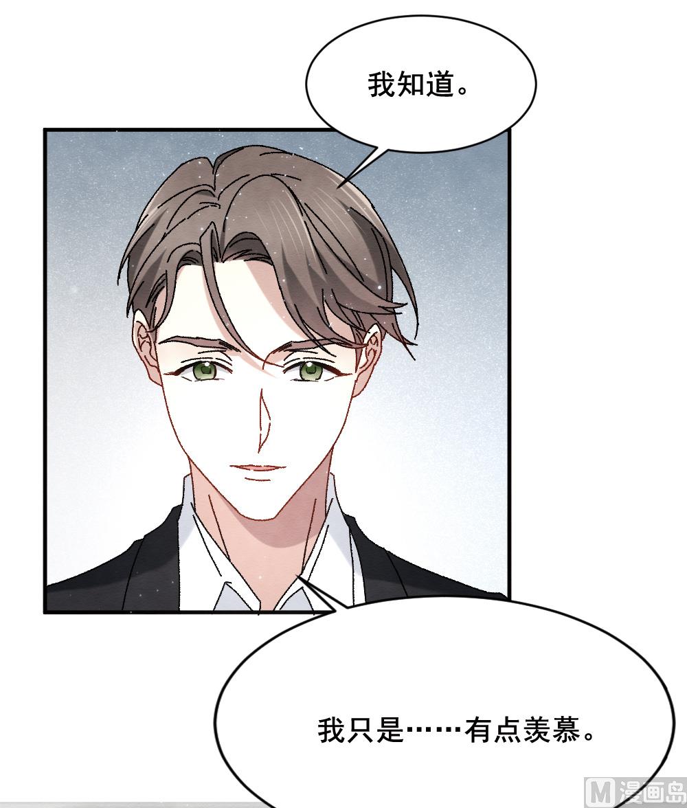 第2季2话2-第144话