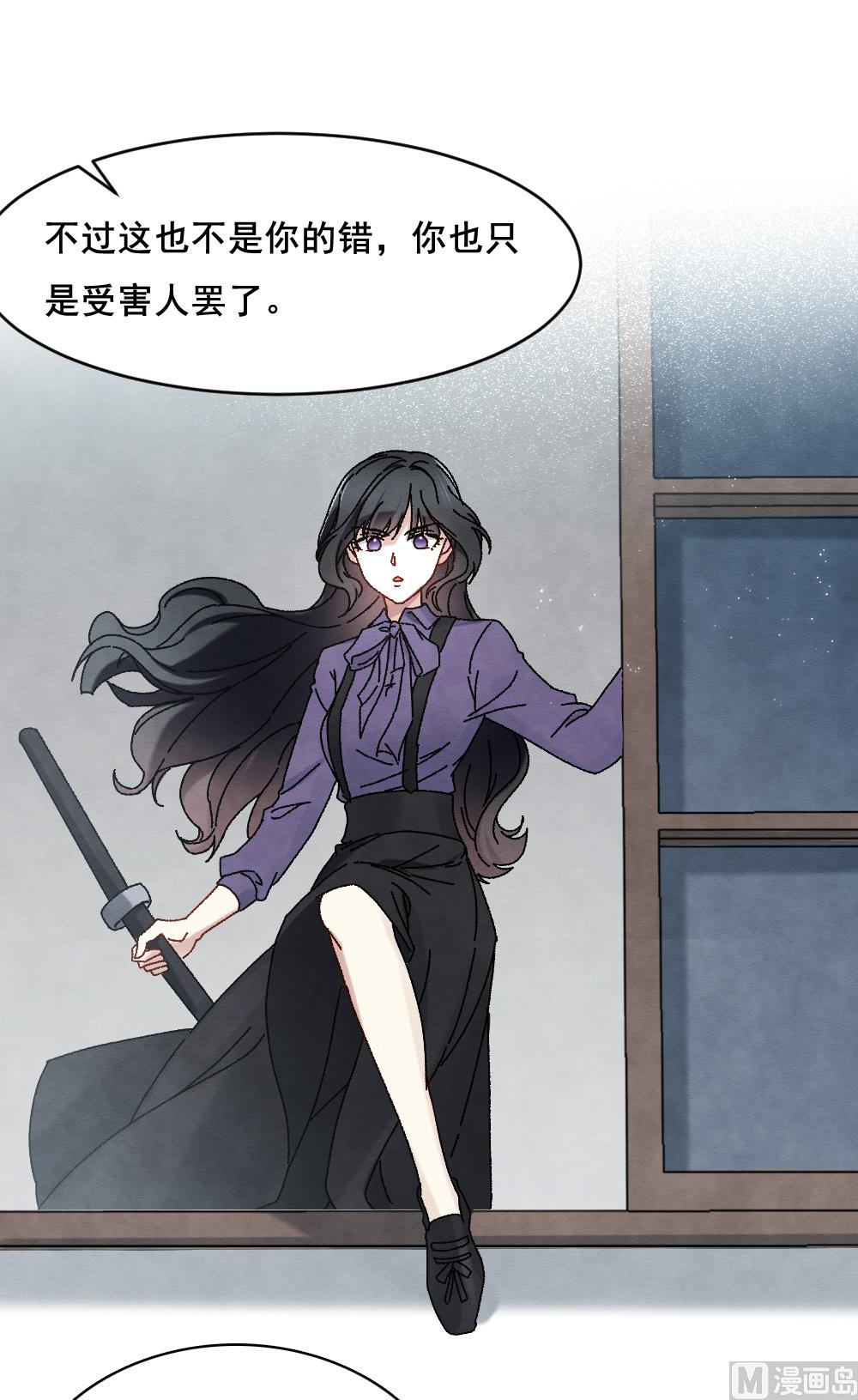 第2季2话2-第144话
