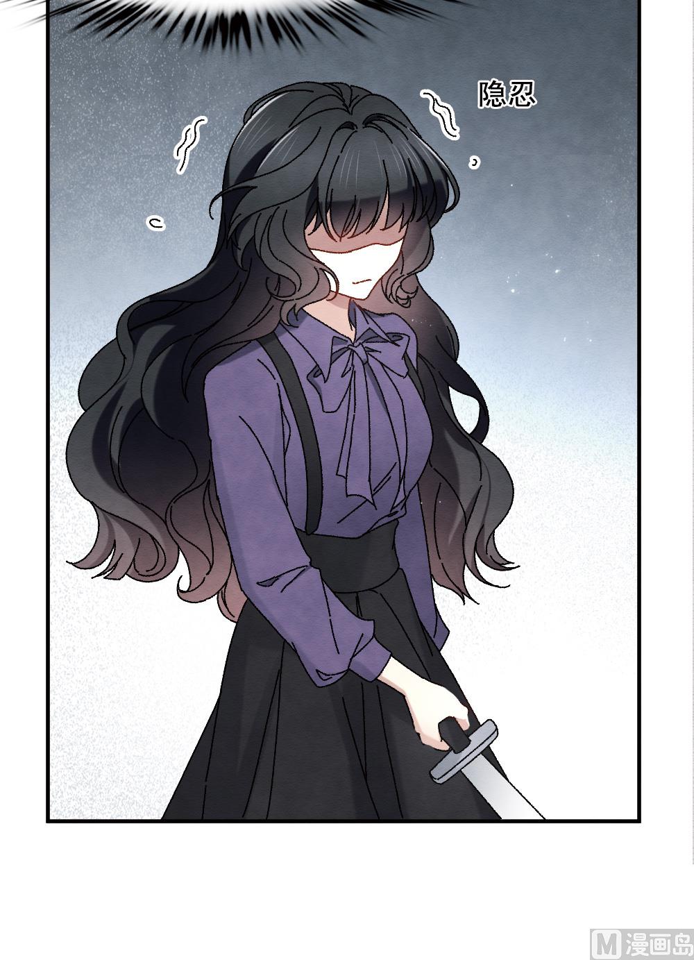 第2季2话2-第144话