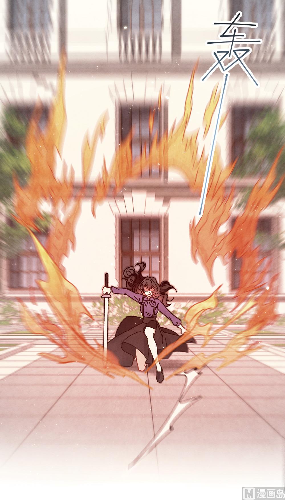 第2季2话2-第144话