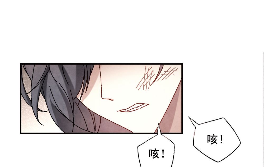 第2季2话2-第144话