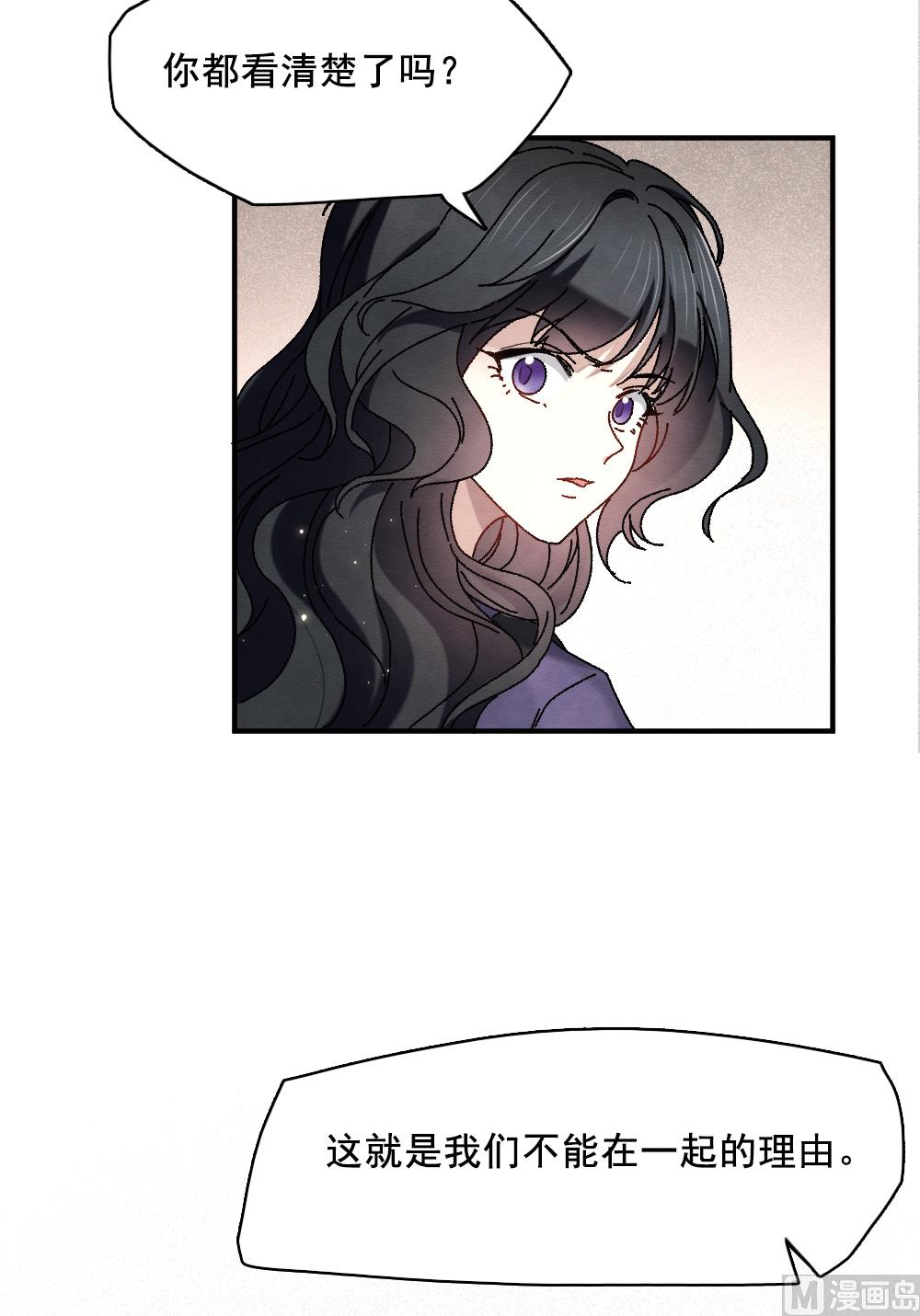 第2季2话2-第144话