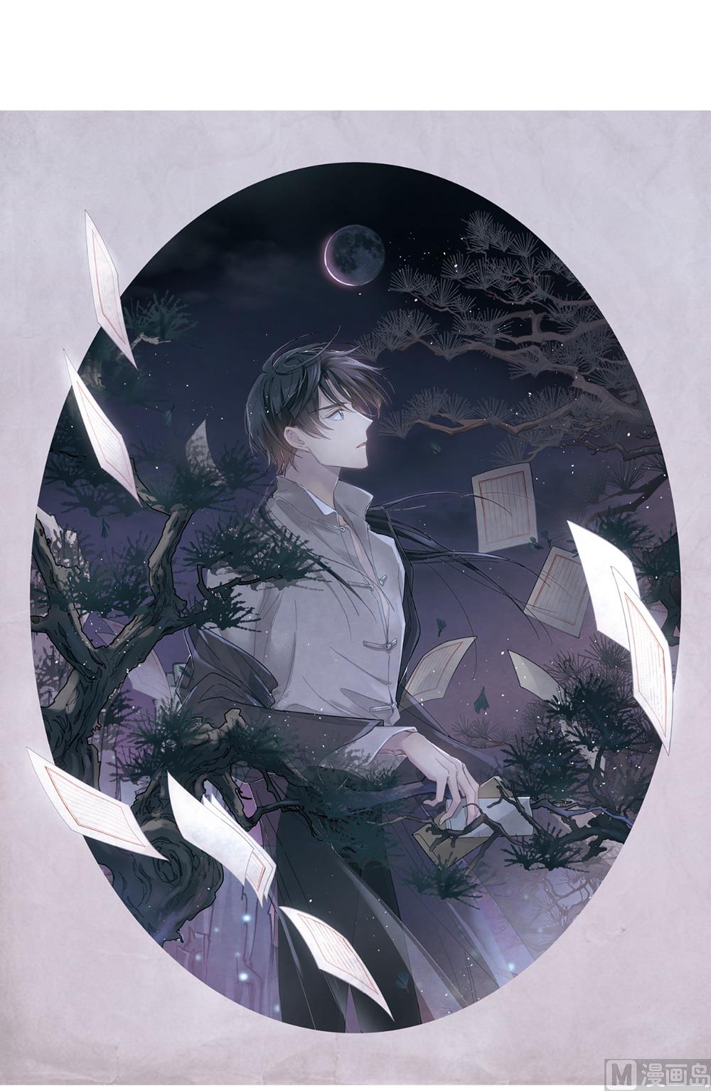 第2季3话1-第146话