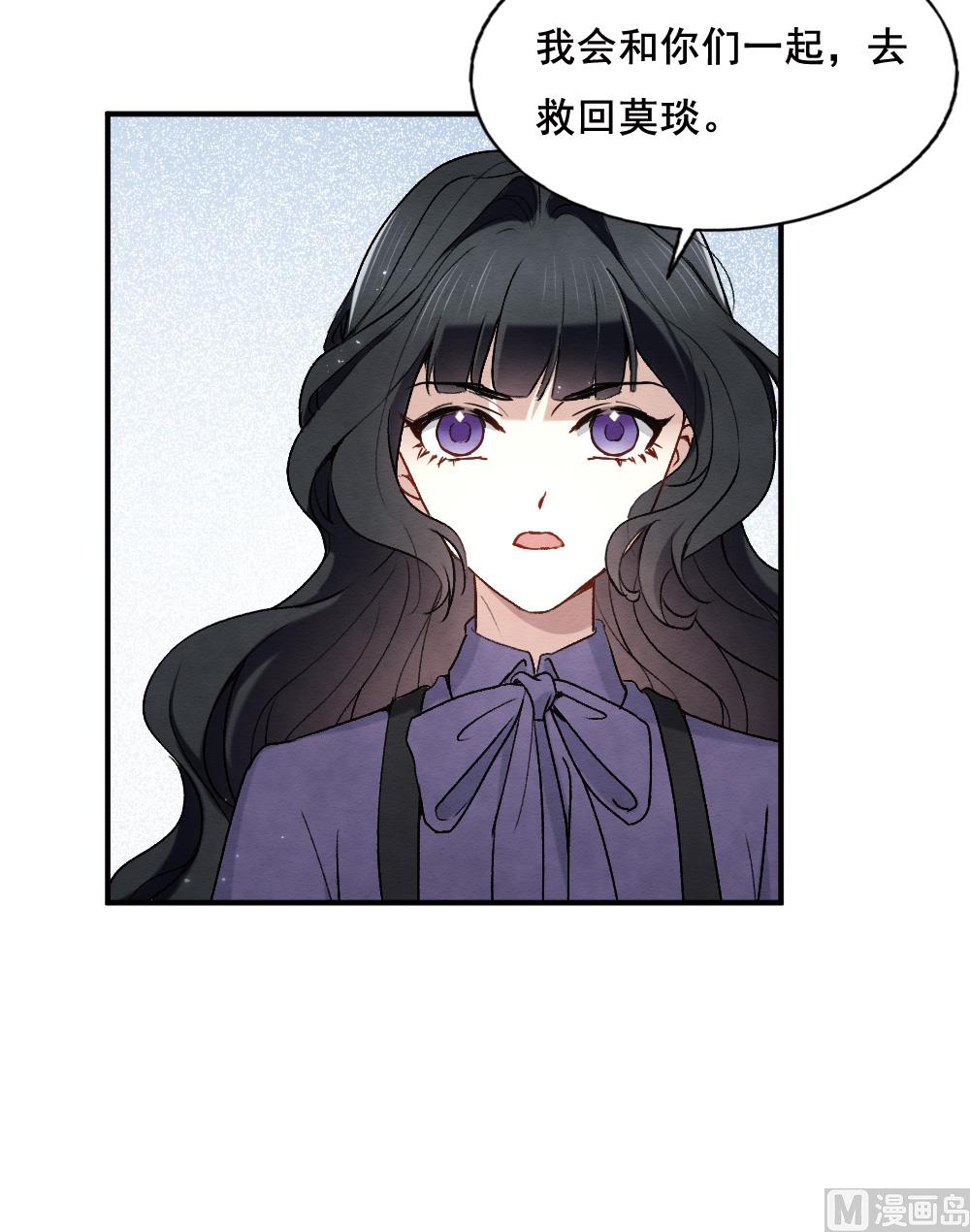 第2季3话1-第146话