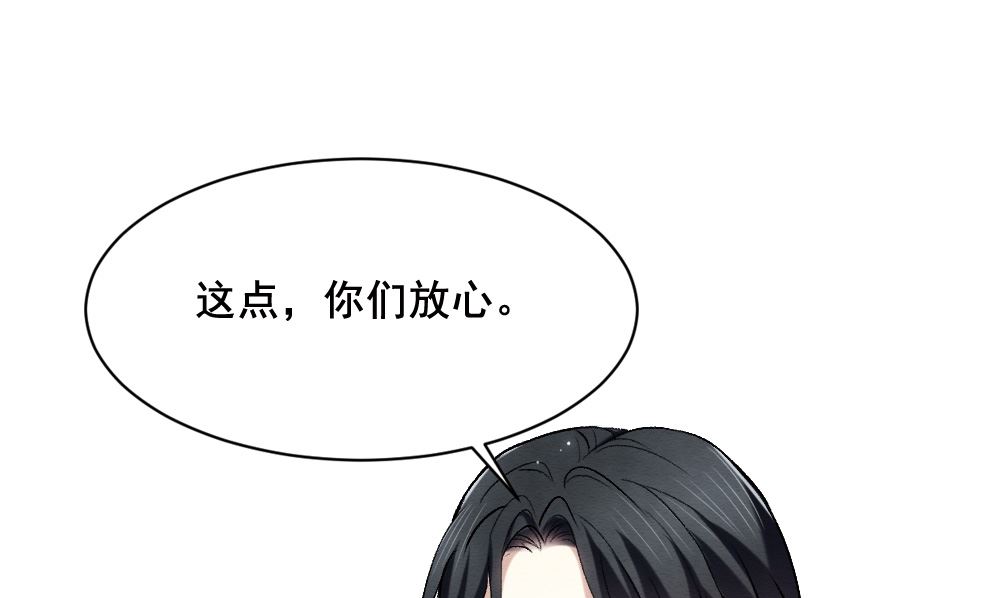 第2季3话1-第146话