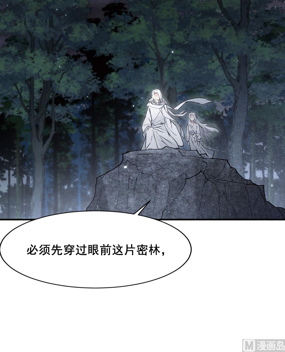 第2季3话1-第146话