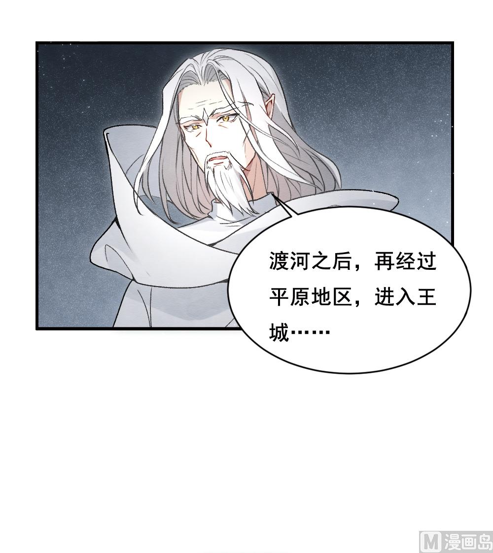 第2季3话1-第146话
