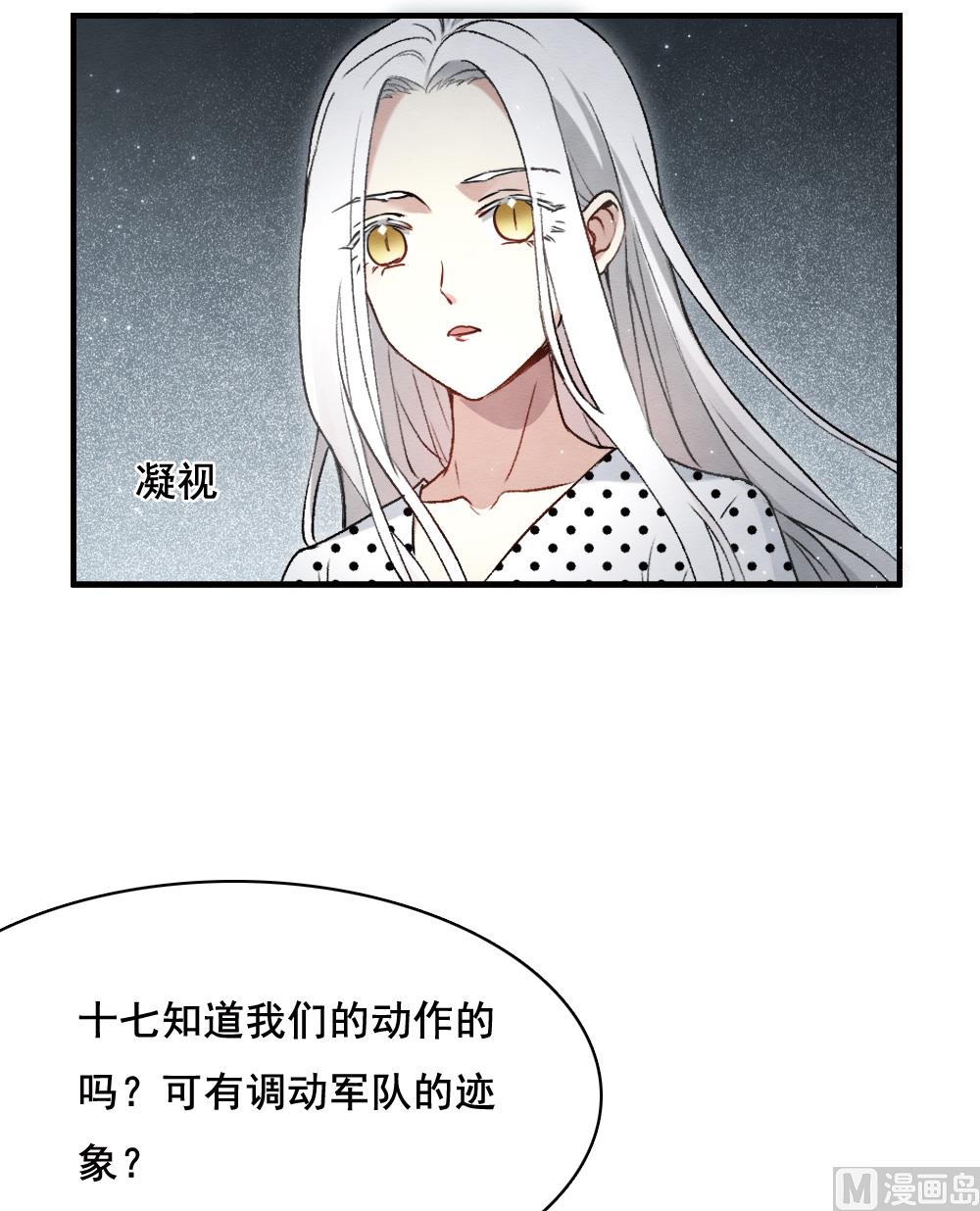 第2季3话1-第146话