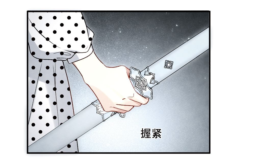 第2季3话1-第146话