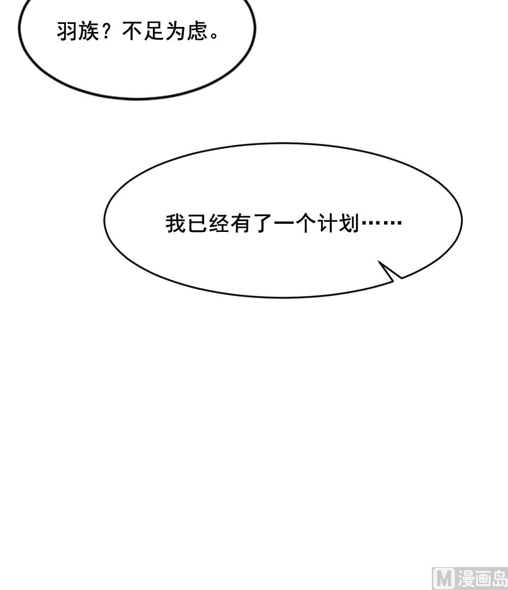 第2季3话1-第146话