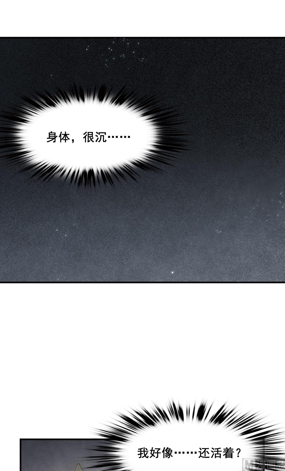 第2季3话1-第146话