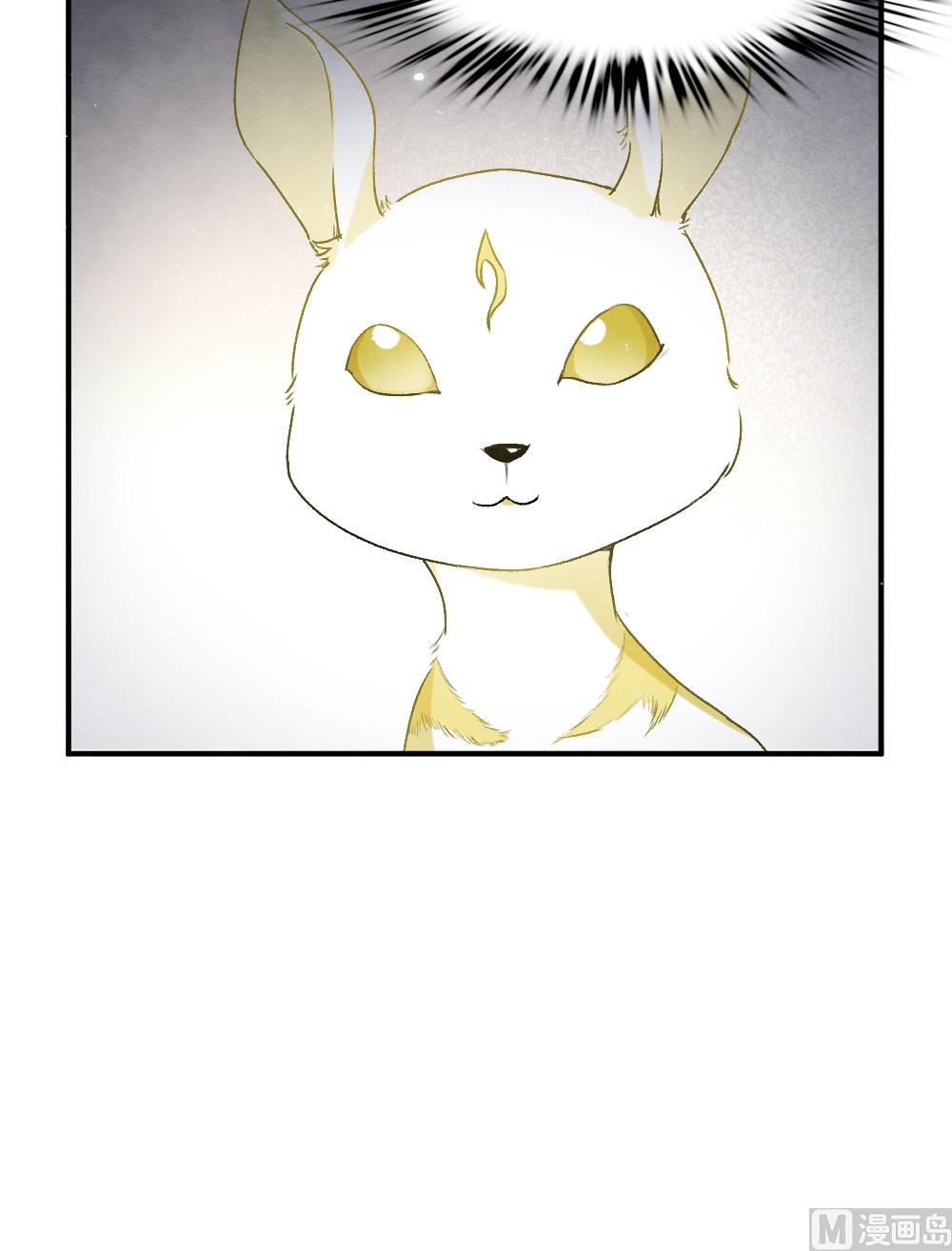 第2季3话1-第146话