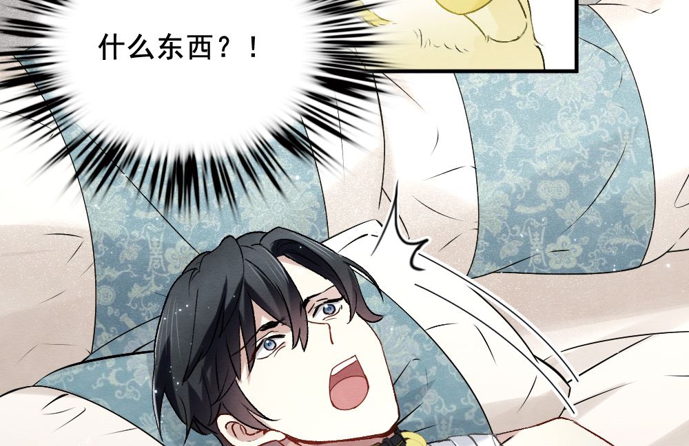 第2季3话1-第146话