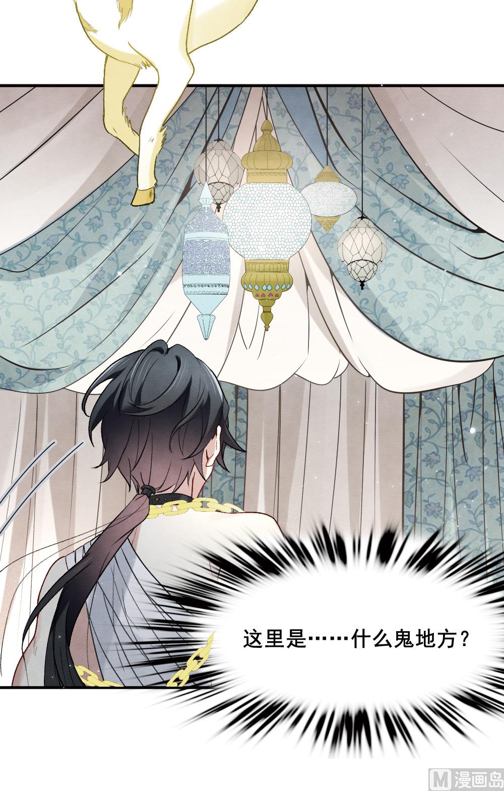 第2季3话1-第146话