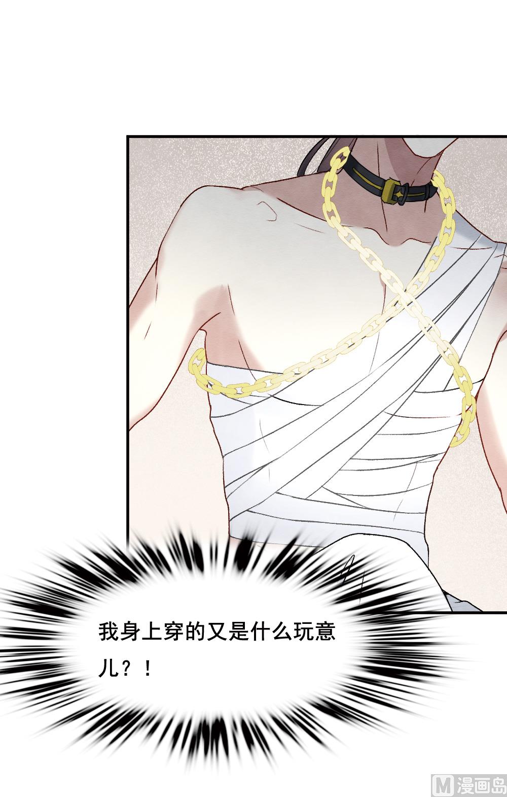 第2季3话1-第146话