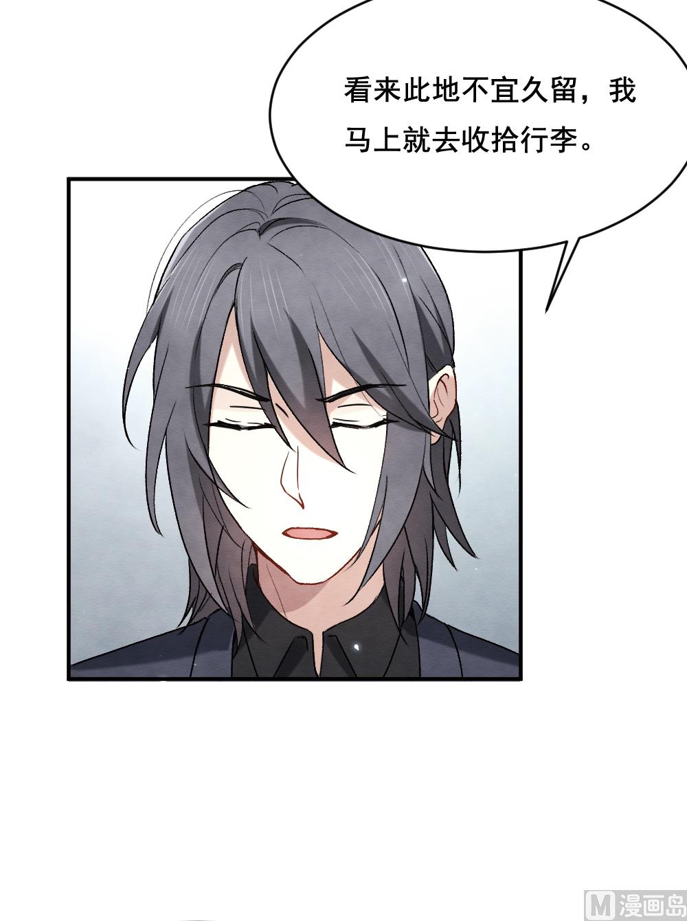 第2季3话1-第146话