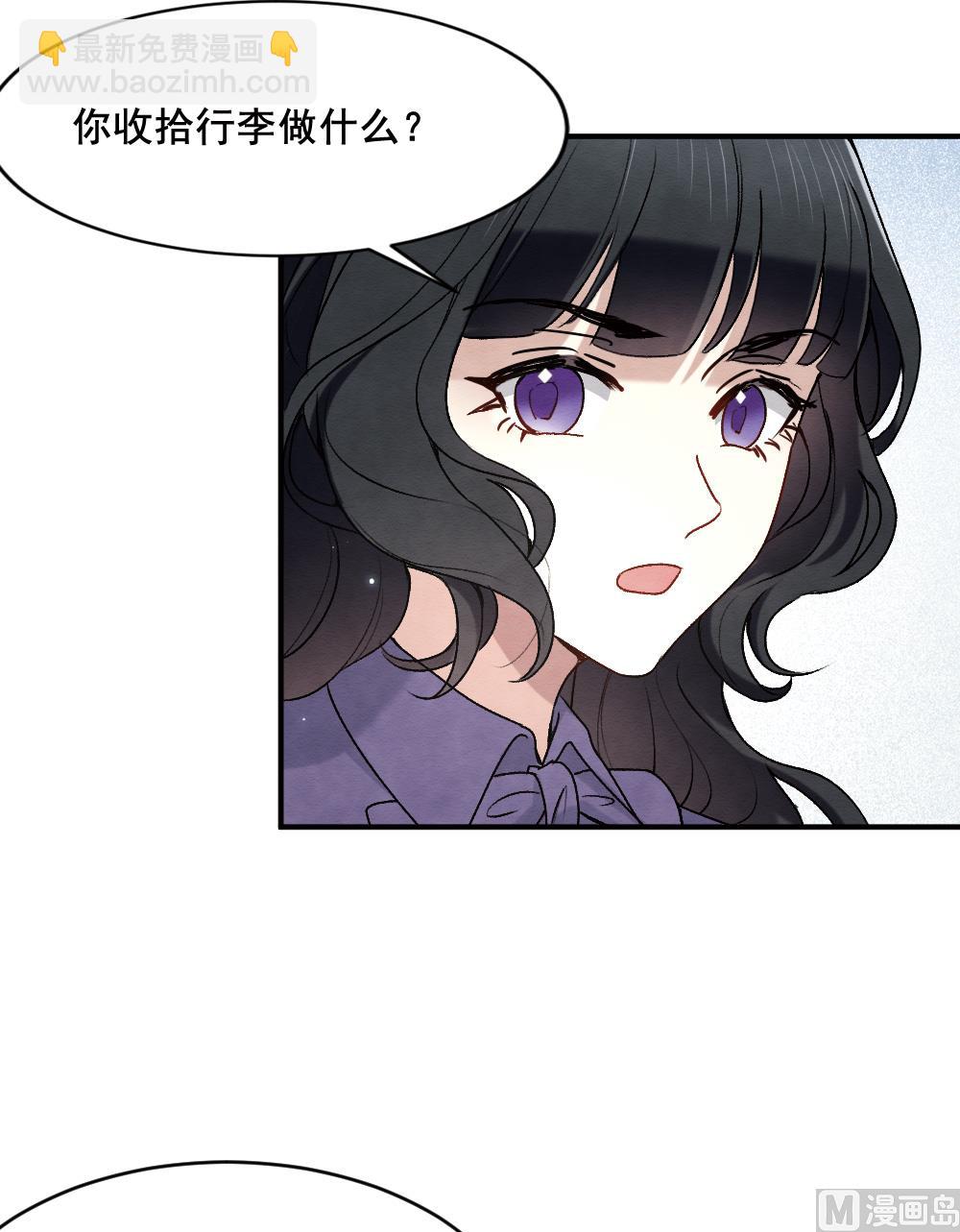 第2季3话1-第146话