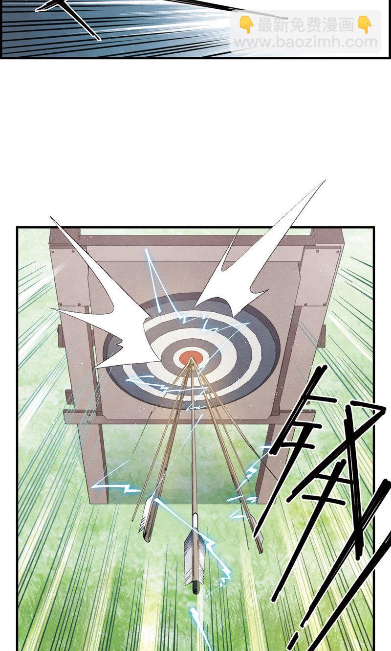 16 第8话1-第16话