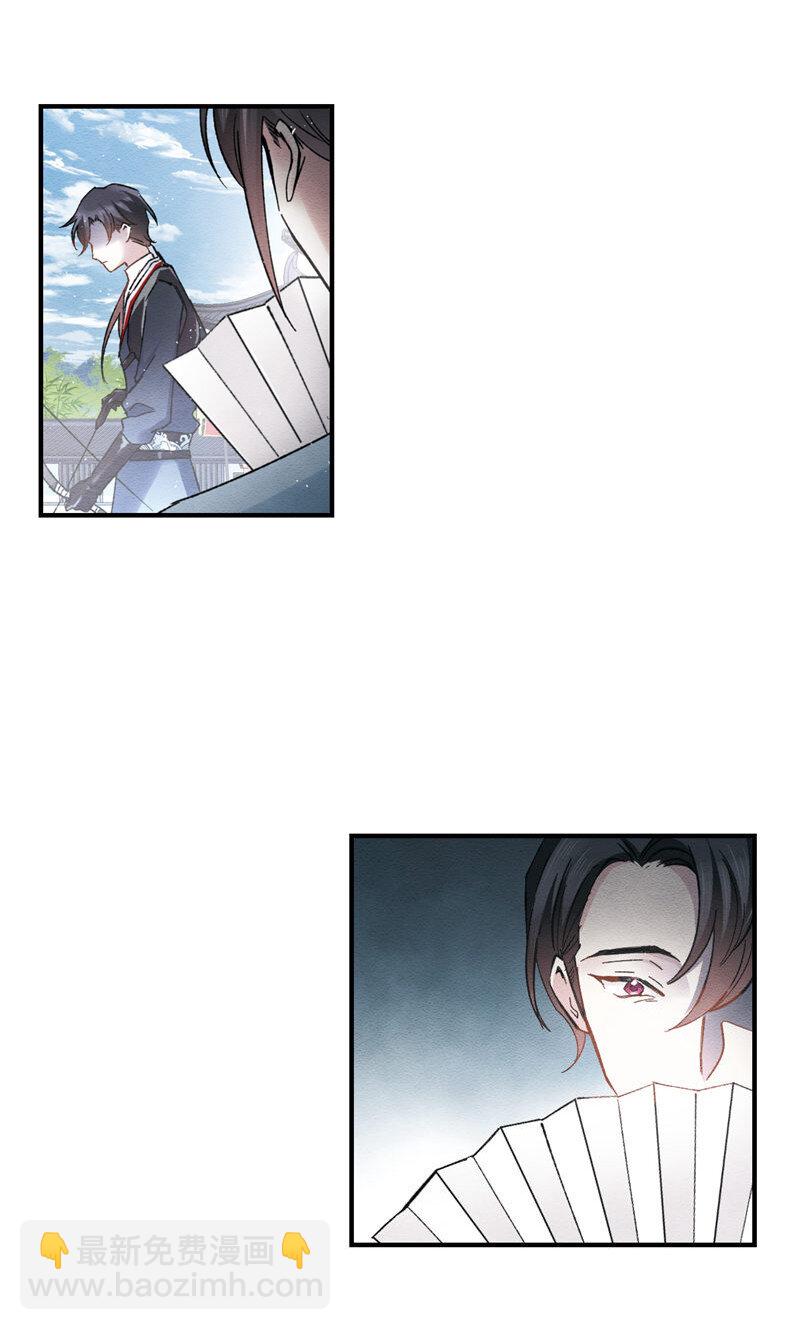 16 第8话1-第16话