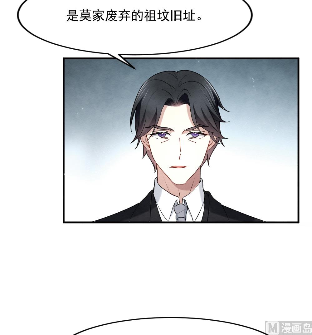 第2季4话1-第148话