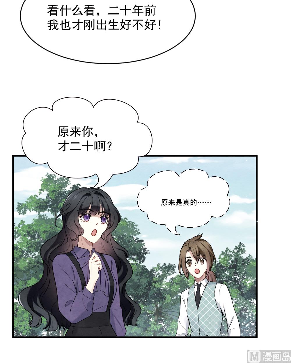 第2季4话1-第148话