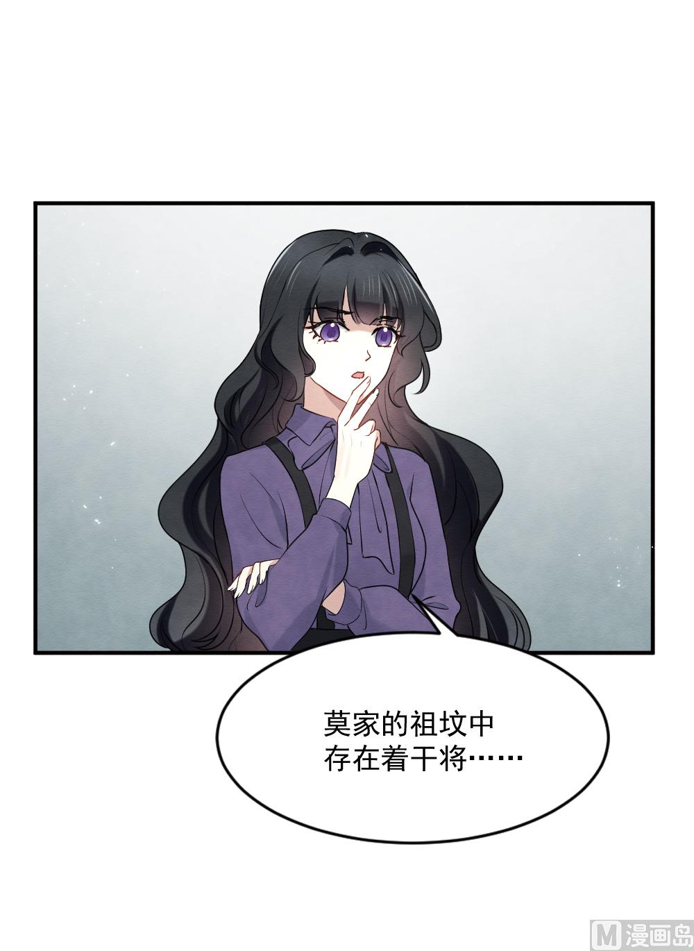 第2季4话1-第148话