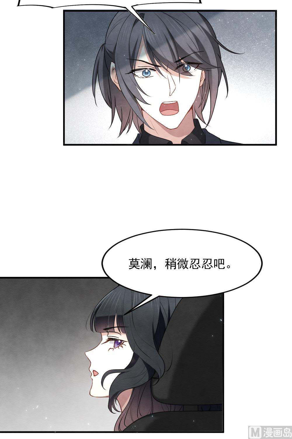 第2季4话1-第148话