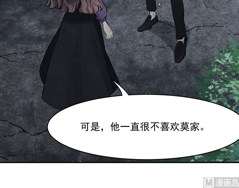 第2季4话3-第150话