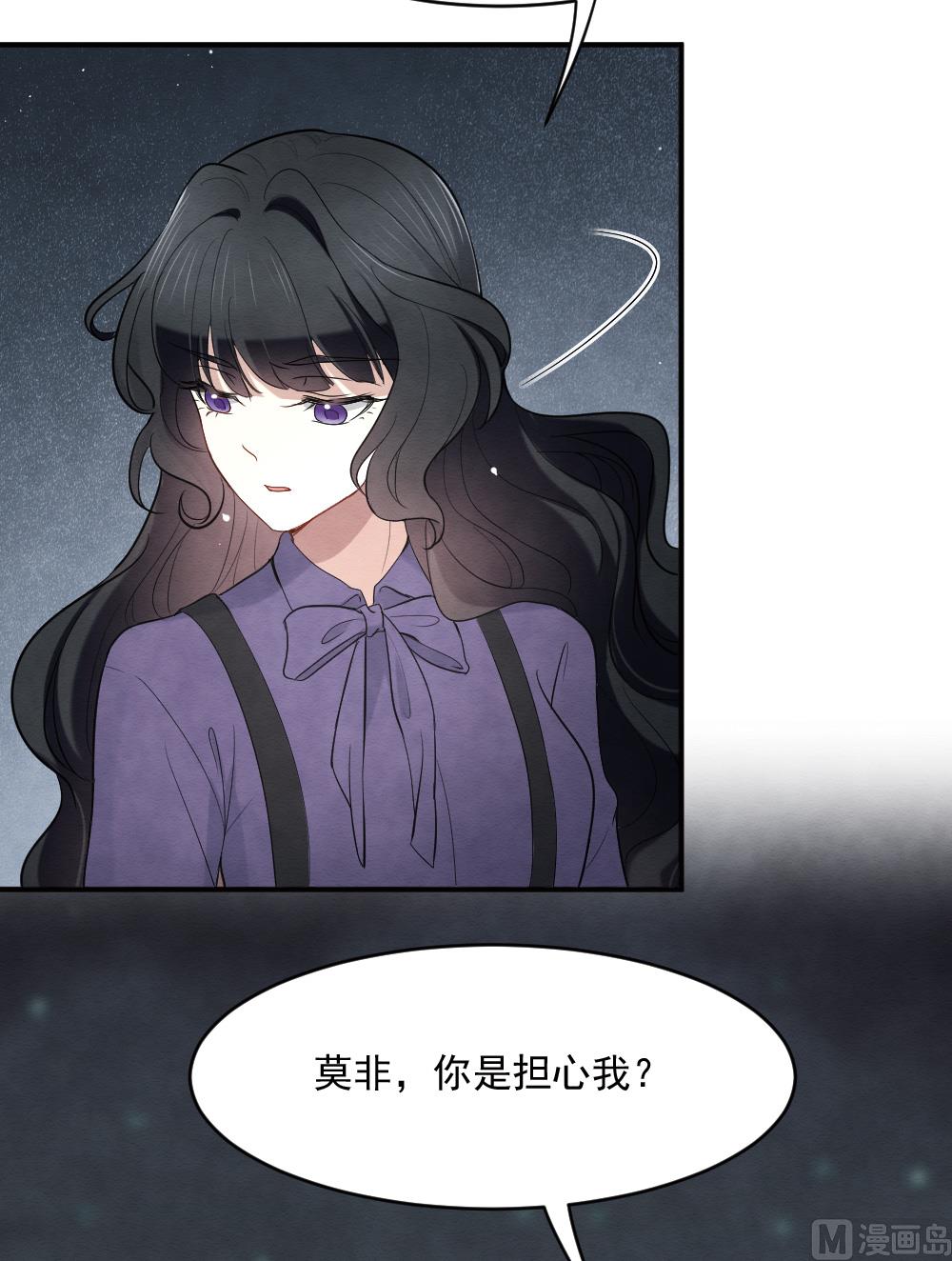 第2季4话3-第150话
