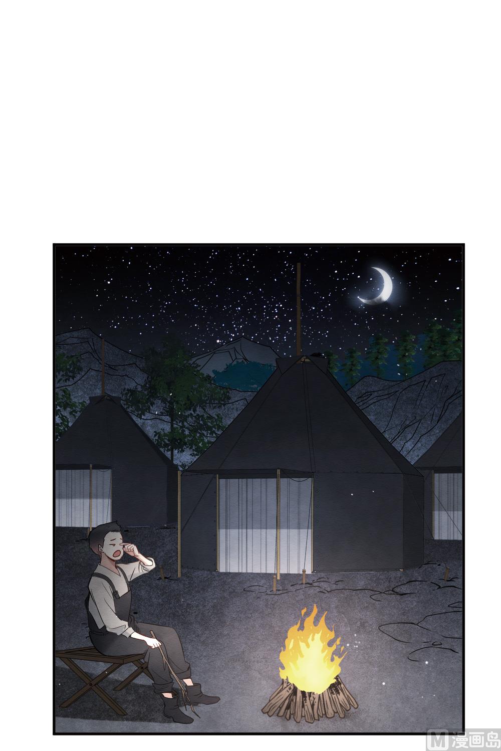 第2季4话3-第150话
