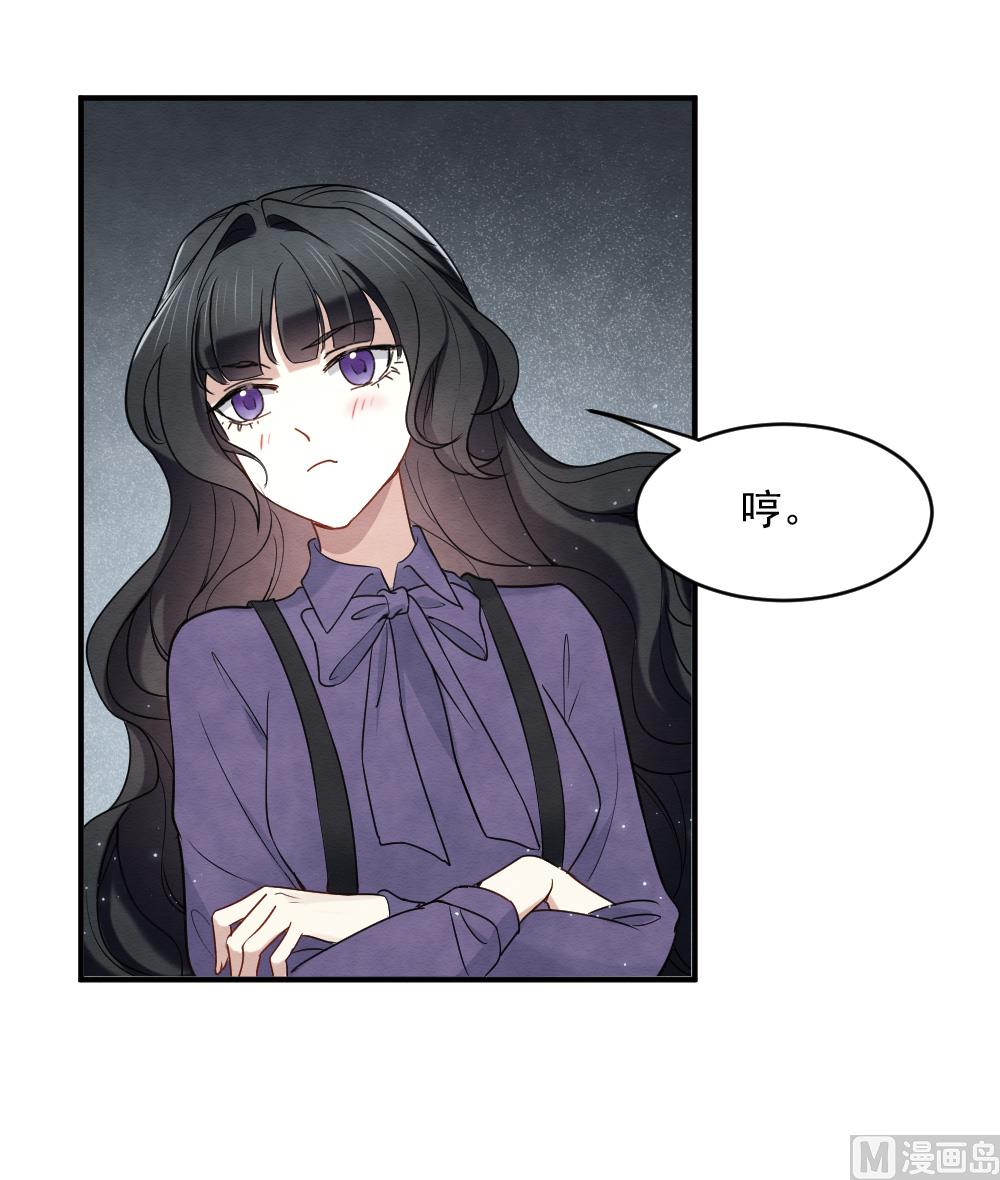 第2季4话3-第150话