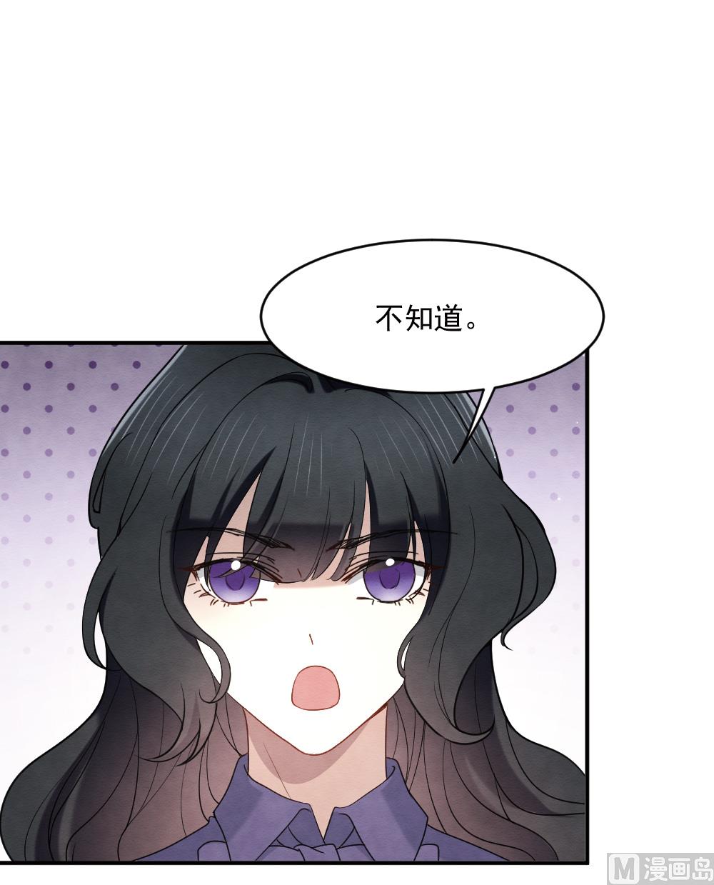 第2季4话3-第150话