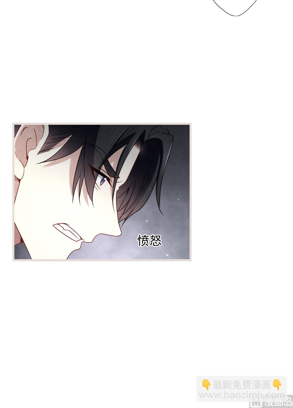 第2季5话2-第152话
