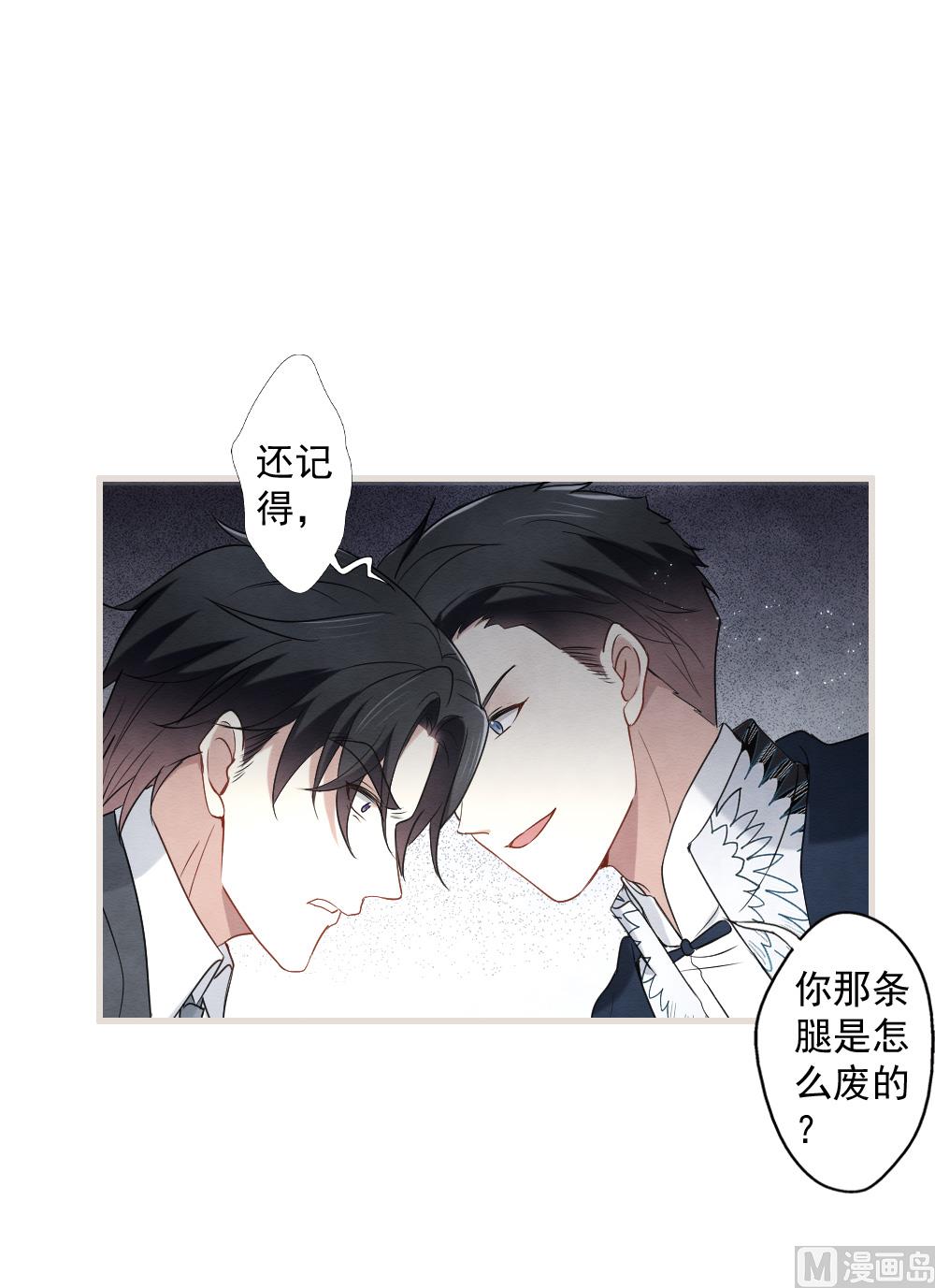 第2季5话2-第152话
