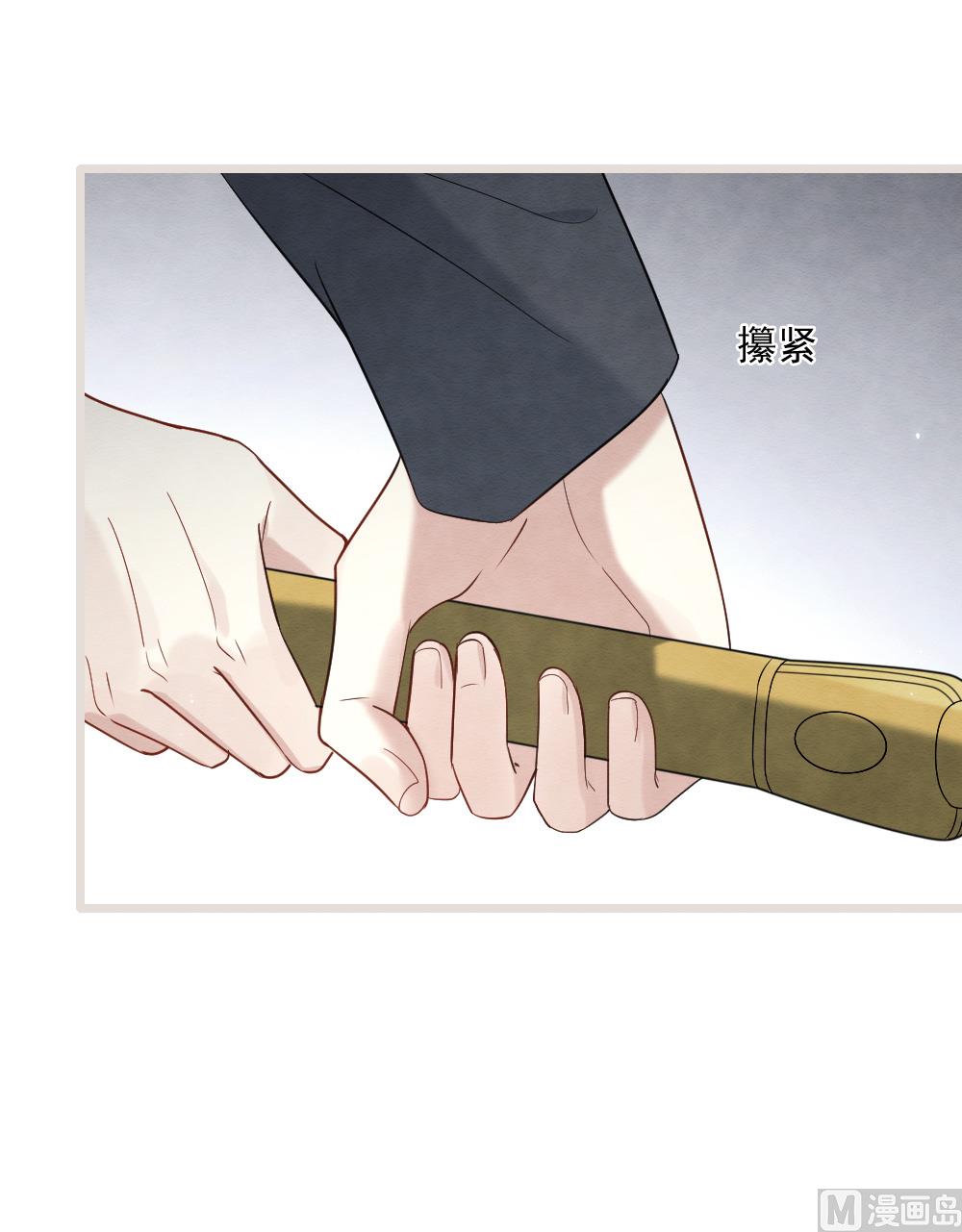 第2季5话2-第152话