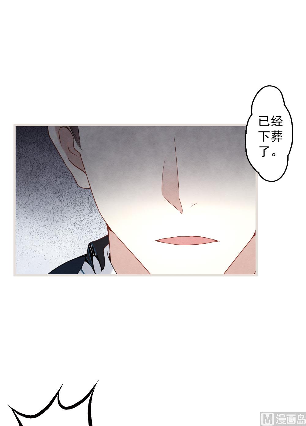 第2季5话2-第152话