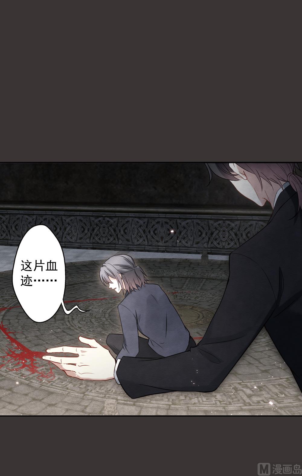第2季6话2-第154话