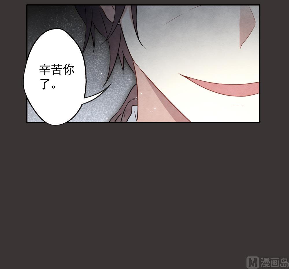 第2季6话2-第154话