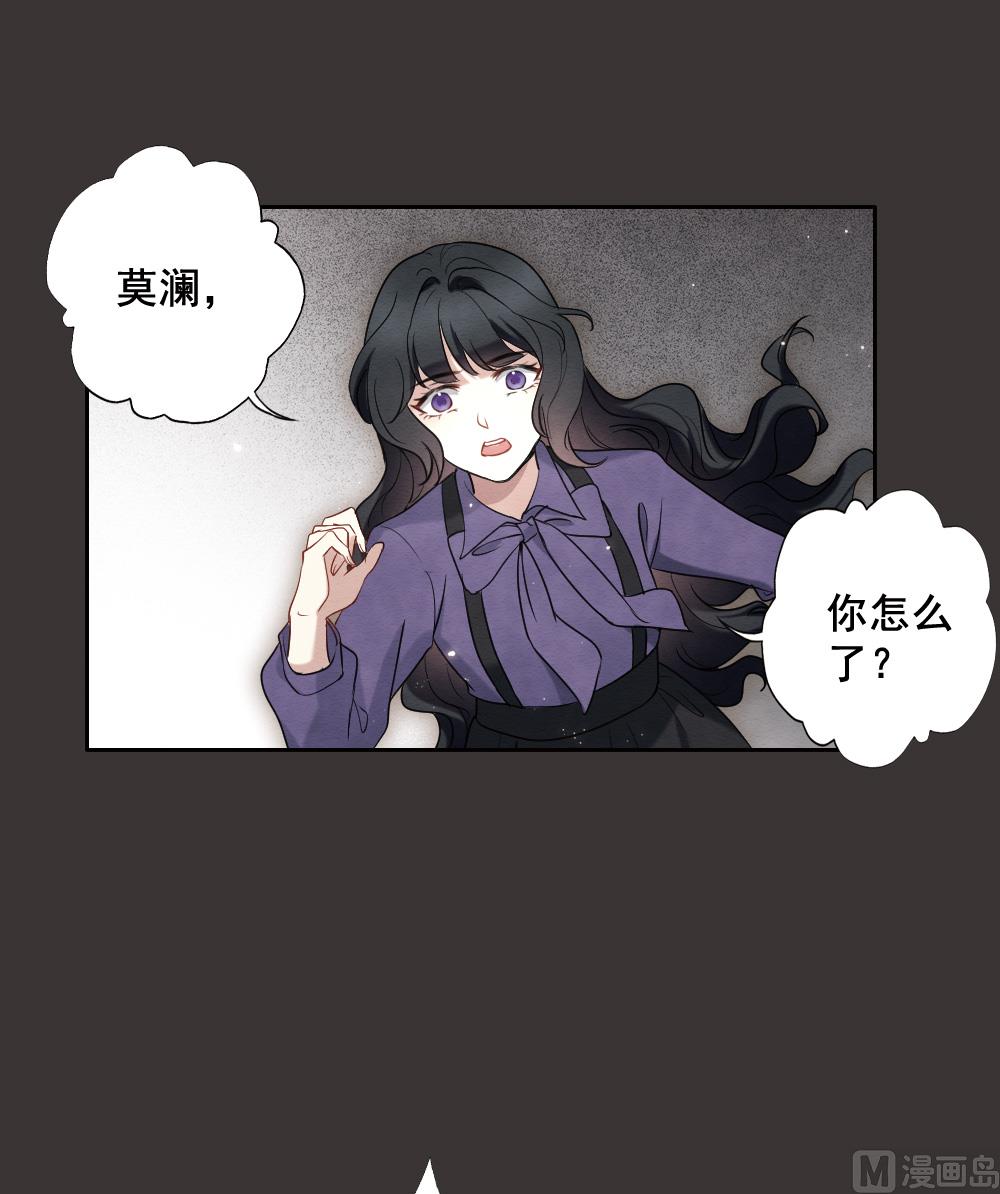 第2季6话2-第154话