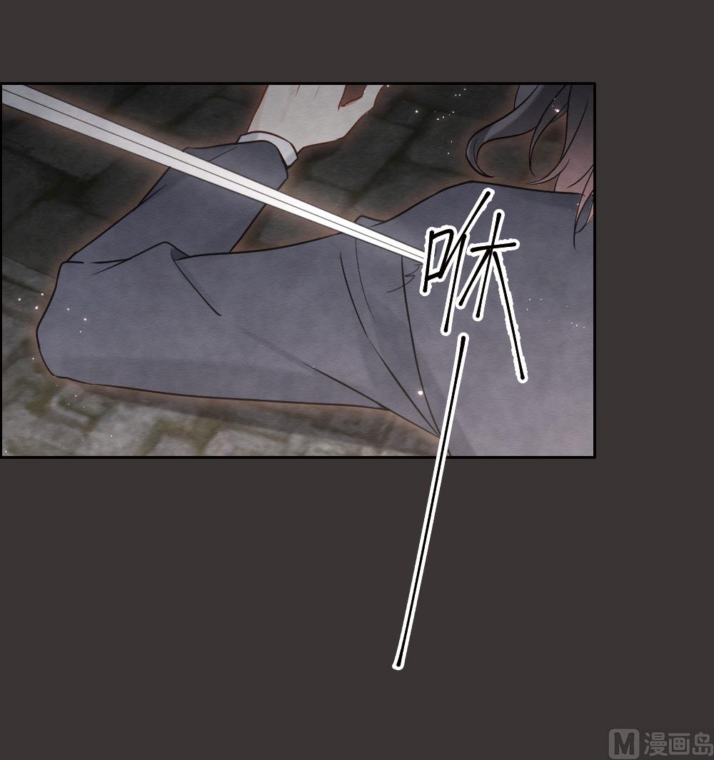 第2季6话2-第154话